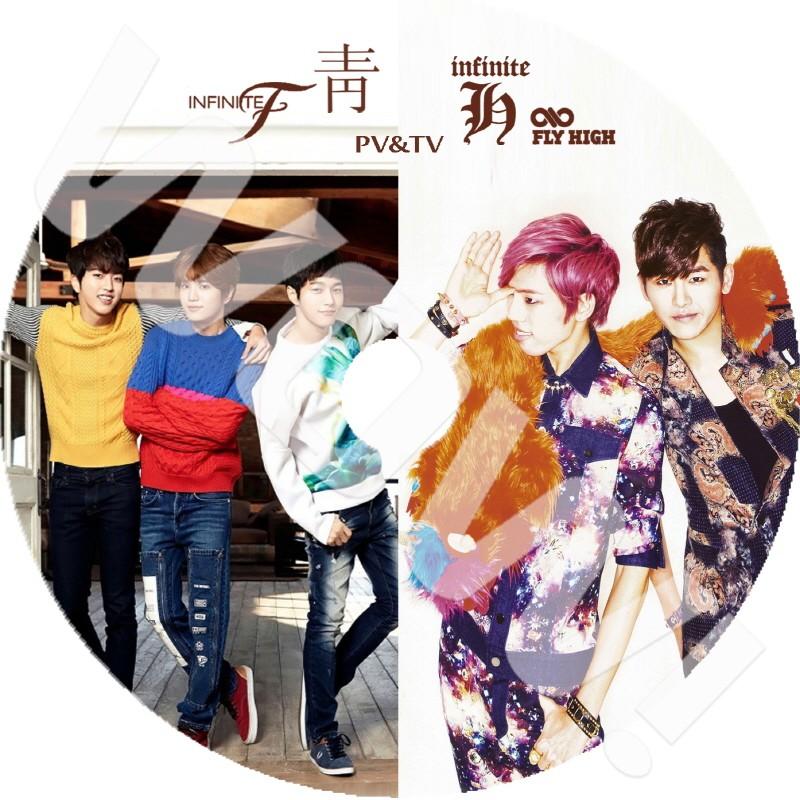K Pop Dvd Infinite F Infinite H Pv Tv Collection Infinite インフィニット 音楽収録dvd Pv Dvd Infi Pp1 Oh K 通販 Yahoo ショッピング