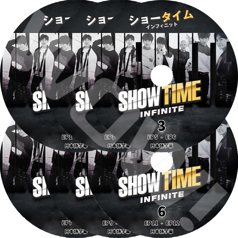 INFINITE DVD ライブ　セット INFINITE DVD ライブ セット