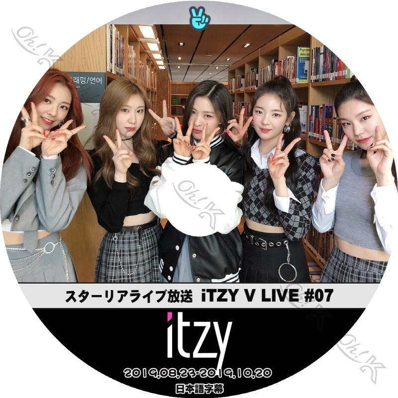 K-POP DVD ITZY V LIVE #7 -2019.08.23-10.20- 日本語字幕あり ITZY イッジ イェジ リア リュ