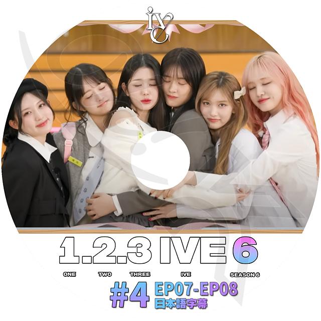 IVE ワルツ DVD キット 特典トレカ 6枚セット IVE ワルツ ライブ