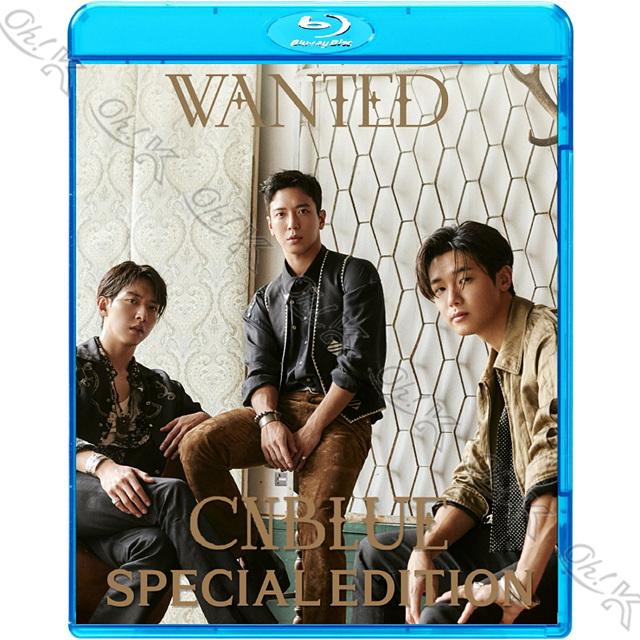 blu-ray-cnblue-2021-special-edition-love-cut-then-now-and-forever