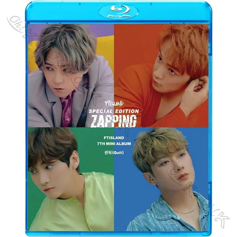 Blu Ray Ftisland 19 Special Edition Quit Summer Night S Dream Love Sick Wind Ftisland エフティーアイランド Ftisland ブルーレイ Kkbs 032 1 Oh K 通販 Yahoo ショッピング