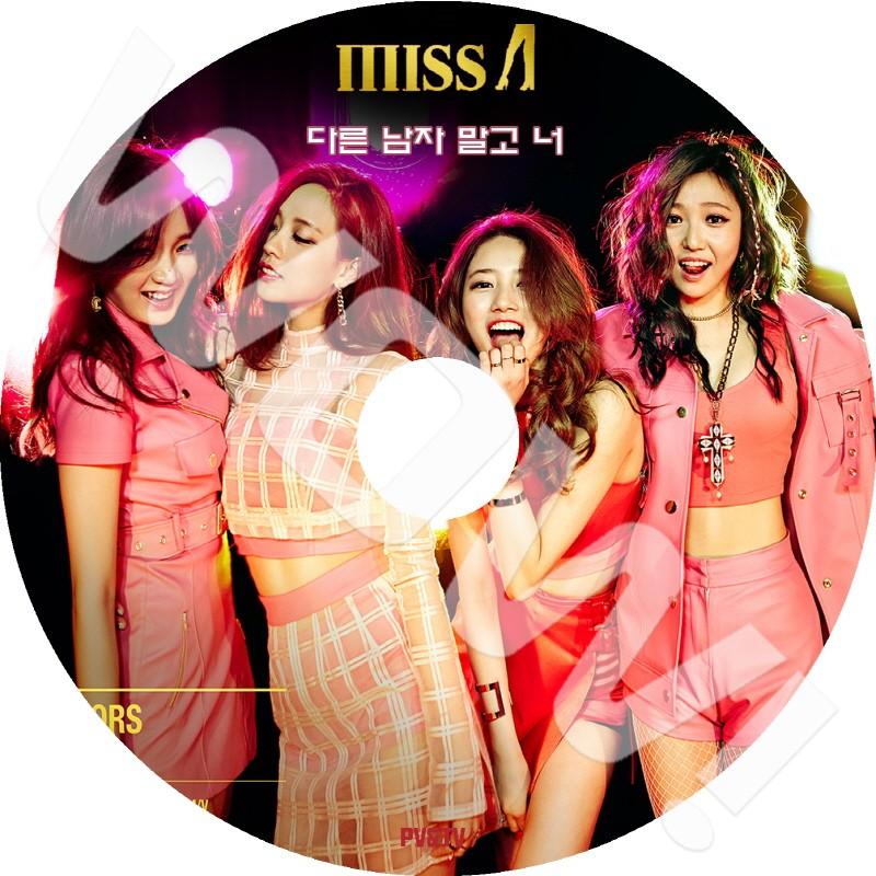K-POP DVD Miss A 2015 PV＆TV Collection  Only You  miss A ミスエイ 音楽収録DVD PV DVD｜ohk