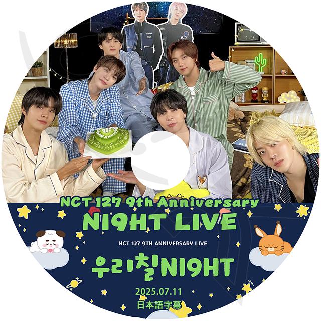 K-POP DVD NCT 9年記念 NI9TH LIVE 2025.07.11 日本語字幕あり エヌシーティー127 KPOP : OH-K ...
