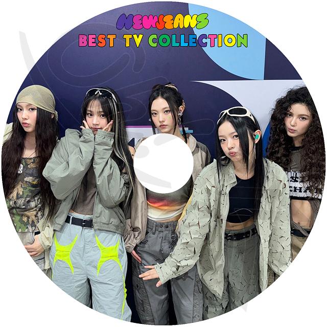NewJeans How Sweet Bubble Gum ハニ＆ミンジ NewJeans (뉴진스