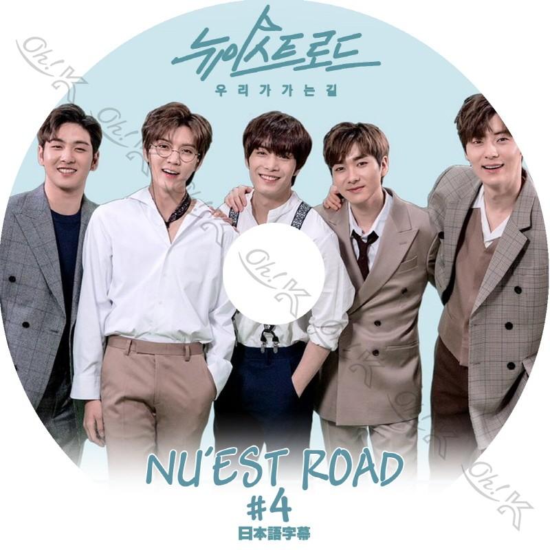 K-POP DVD NU'EST ROAD #4 日本語字幕あり ニューイースト 音楽