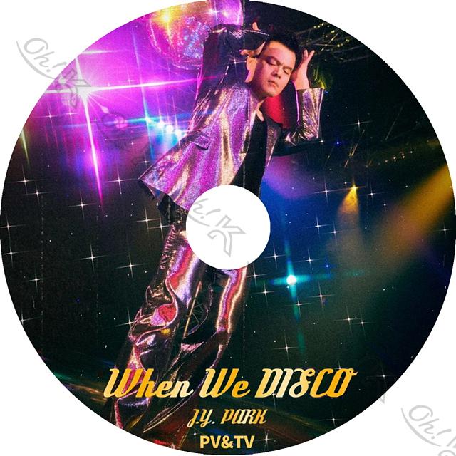 K-POP DVD Park JinYoung 2020 PV/TV - When We Disco Who's your mama? - JYP Park JinYoung J.Y. Park パクジニョン 音楽収録DVD PV KPOP DVD｜ohk