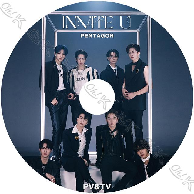 K-POP DVD PENTAGON 2022 PV/TV - Feelin' Like DO or NOT Daisy Dr.BeBe Humph! SHA LA LA Naughty boy Shine - PENTAGON ペンタゴン PV KPOP DVD｜ohk