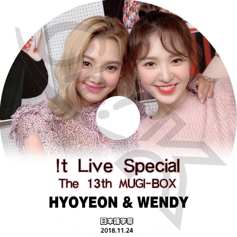 K Pop Dvd Red Velvet It Live Special Mugi Box 18 11 24 日本語字幕あり レッドベルベット 少女時代 Red Velvet Snsd Dvd Red T013 1 Oh K 通販 Yahoo ショッピング