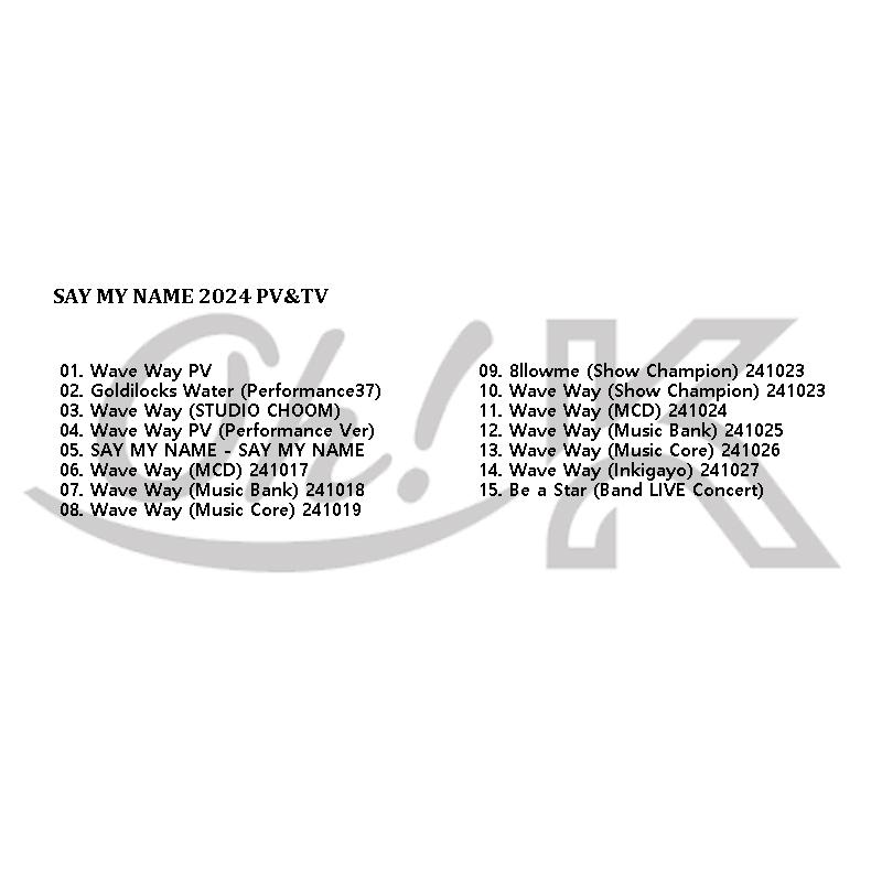 K-POP DVD SAY MY NAME PV&TV Collection - WaveWay セイマイ K-POP DVD SAY MY NAME PV&TV Collection - WaveWay セイマイ