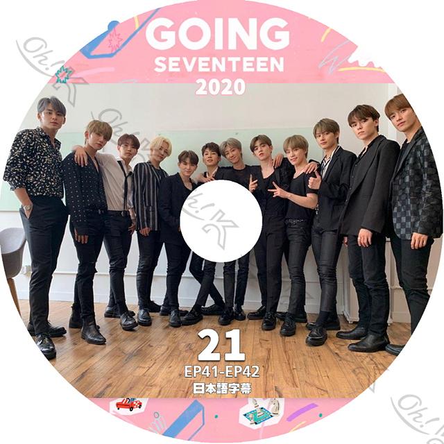 K-POP DVD SEVENTEEN 2020 GOING #21 EP41-EP42 日本語字幕あり K-POP DVD SEVENTEEN 2020 GOING #21 EP41-EP42 日本語字幕あり