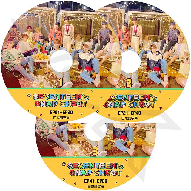 K-POP DVD SEVENTEEN SNAP SHOOT 3枚SET EP01-EP60 日本語字幕あり 