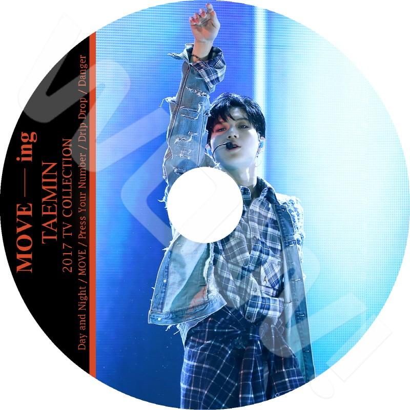 K-POP DVD SHINee TAEMIN 2017 TV COLLECTION  Day and Night MOVE Press Your Number  SHINee シャイニー テミン TAEMIN PV DVD｜ohk