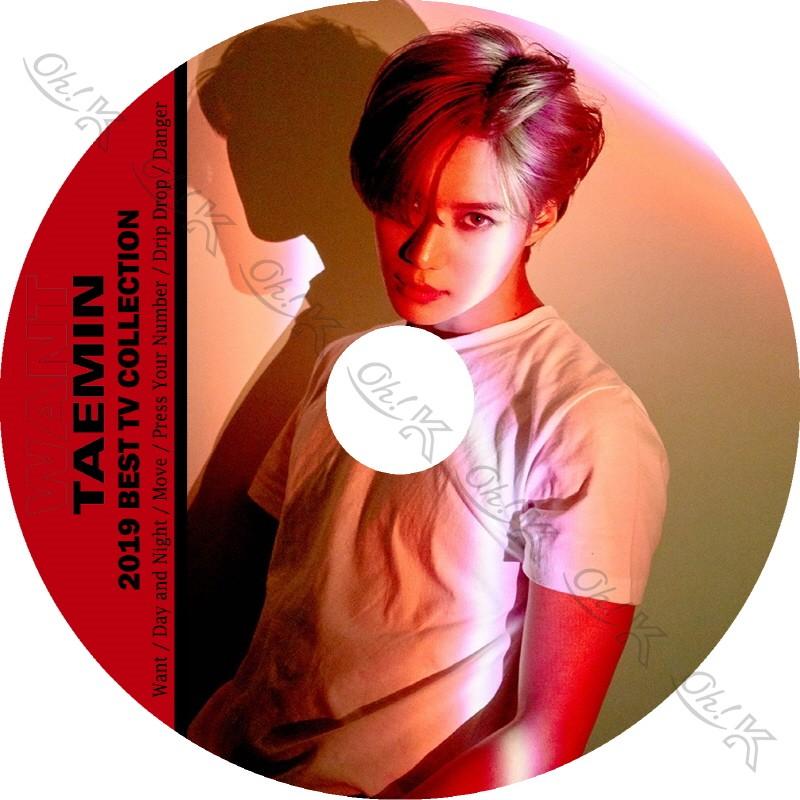 K Pop Dvd Shinee Taemin 19 Best Tv Collection Want Day And Night Move Press Your Number Shinee シャイニー テミン Taemin Pv Dvd Sh Pp2 2 2 Oh K 通販 Yahoo ショッピング
