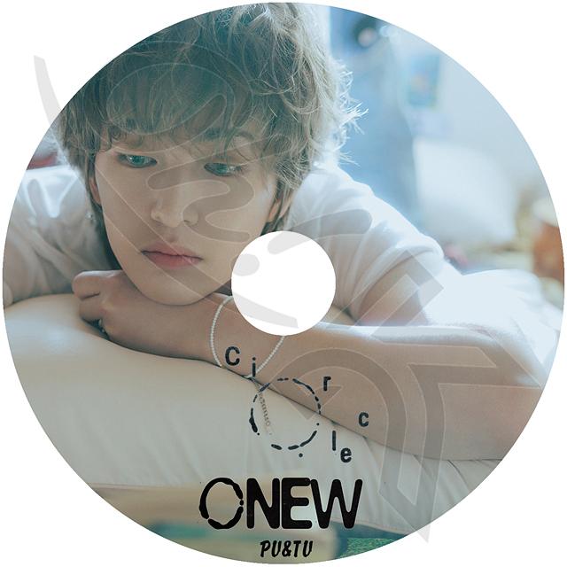 SHINee  ONEW  オニュ　FC  DVD ソロ ONEW (SHINee) 日本初となる1stソロアルバム『Life goes on』7月