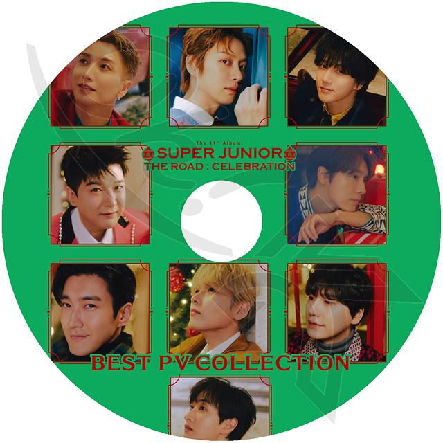 SUPER JUNIOR 2YA2YAO! MV 配信 公式 イェソン | www.eliclima.com