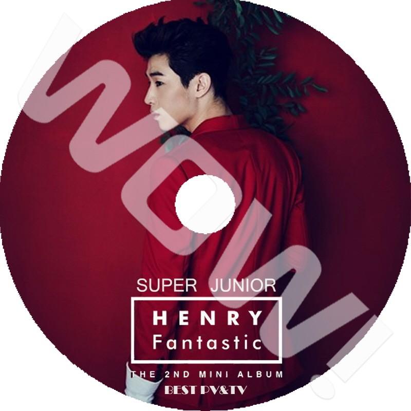 K Pop Dvd Super Junior Henrry Pv Tv Collection スーパージュニア ヘンリ Super Junior Sj ヘンリ Pv Dvd Sj Pp3 Oh K 通販 Yahoo ショッピング