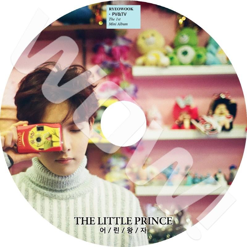 リョウク 1st mini album 『the little Prince』 リョウク 1st mini album 『the little Prince』（リョウク the