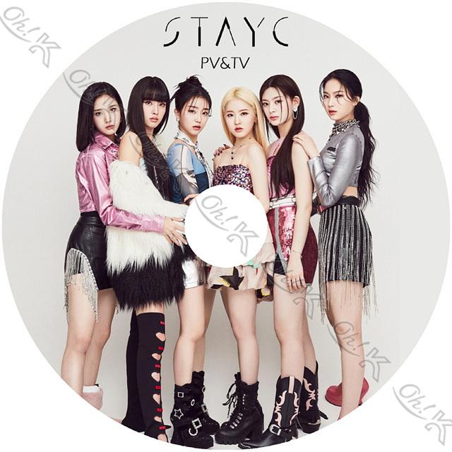 K-POP DVD STAYC 2022 PV/TV - RUN2U STEREOTYPE ASAP SO BAD - STAYC ステイシー スミン シウン チェヨン セウン ジャユン イェウン 音楽収録DVD PV DVD｜ohk