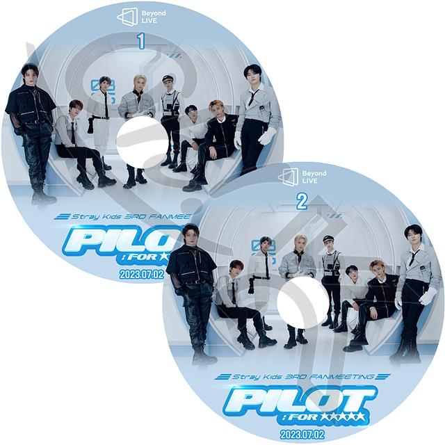 K-POP DVD STRAY KIDS BEYOND LIVE 2枚SET 2023.07.02 PILOT