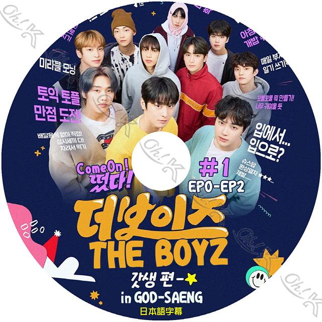 【値下げ中】サンタ　odid ソパン　トレカ　パンボgmmtv straykids バンチャン ATE ソニミュ トレカ sony music｜Yahoo