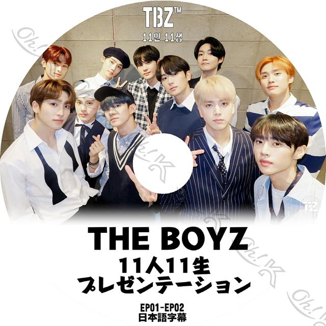 K-POP/アジア BTS k-pop DVD 0000000117102_O5pB5ln.jpg