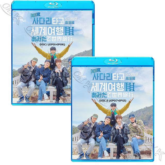Blu-ray EXO あみだで世界旅行3 2枚SET EP01-EP12 完 日本語字幕ありK