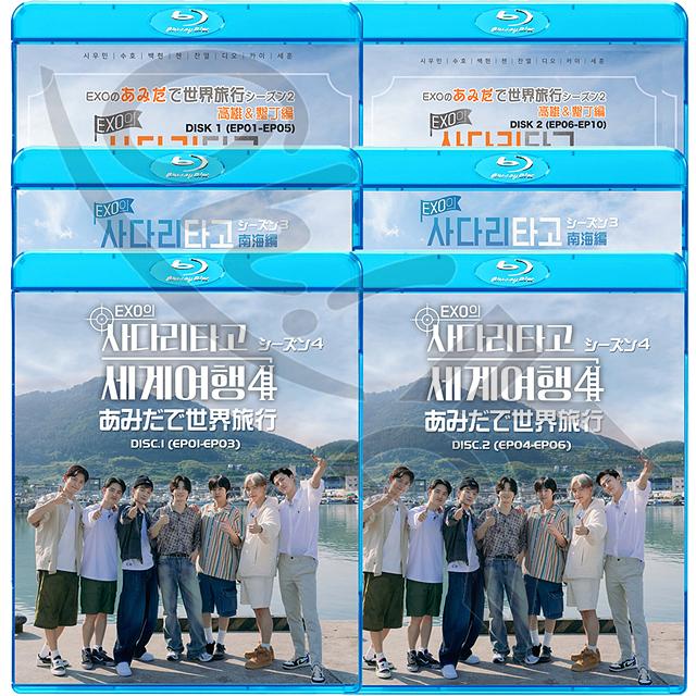EXOのあみだで世界旅行 DVD （Disk1〜5） Amazon.co.jp: EXOの