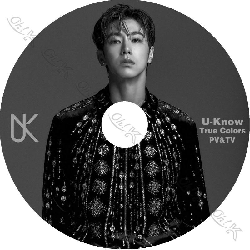 K Pop Dvd 東方神起 U Know 2019 Pv Tv Follow 東方神起 Tvxq ユノ ユンホ Uknow Yunho 音楽収録dvd Pv Kpop Dvd Tvxq Pp1 Oh K 通販 Yahoo ショッピング