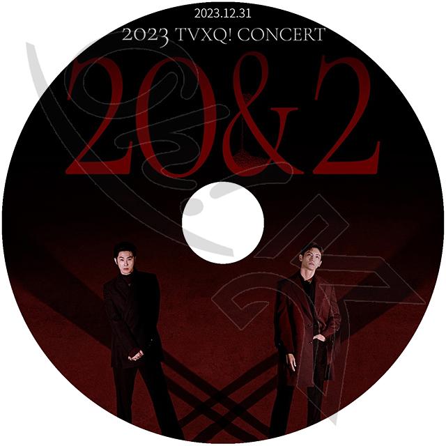 K-POP DVD 東方神起 2023 CONCERT 2023.12.31 日本語字幕あり K-POP DVD 東方神起 2023 CONCERT 2023.12.31 日本語字幕あり