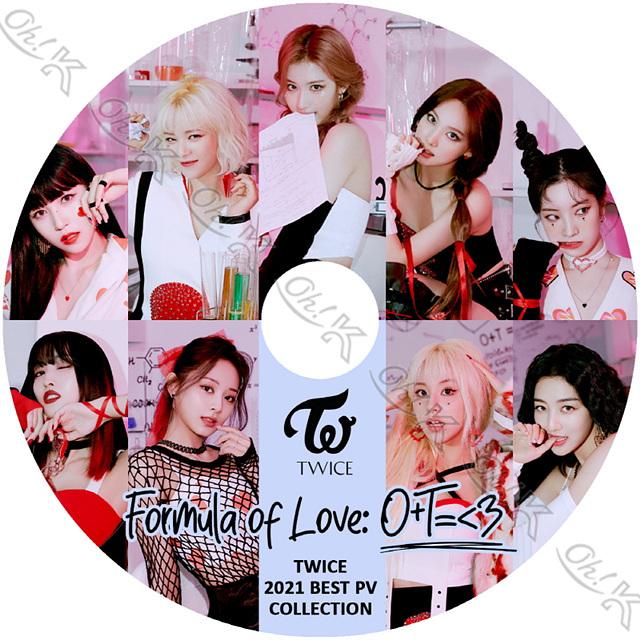 K Pop Dvd Twice 21 3rd Best Pv Scientist The Feels Alcohol Free I Can T Stop Me More More Feel Specia Twice トゥワイス Pv Kpop Dvd Twice P1 6 6 Oh K 通販 Yahoo ショッピング