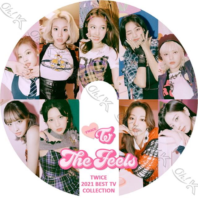 K Pop Dvd Twice 21 Best Tv Collection The Feels Alcohol Free I Can T Stop Me More More Feel Special Fancy Twice トゥワイス Pv Kpop Dvd Twice P2 5 7 Oh K 通販 Yahoo ショッピング