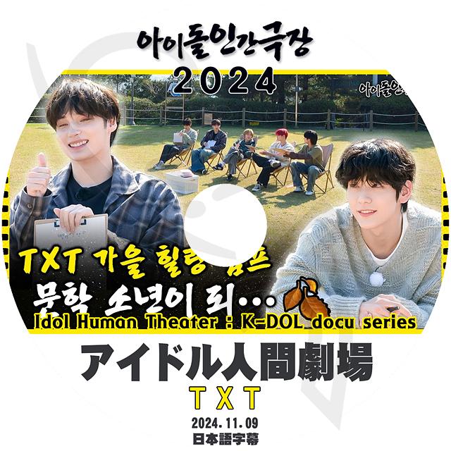 8m2549b3p god 15 周年 コンサート DVD 韓国アイドル 8m2549b3p god 15 周年 コンサート DVD 韓国アイドル