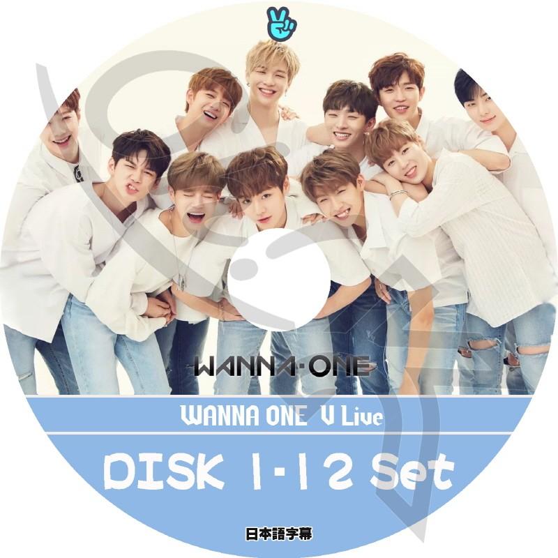 K-POP DVD Wanna One V Live 12枚SET -2017.07.15-2018.12.22- 日本語字幕あり Wanna One ワノワン 韓国番組収録DVD Wanna One DVD｜ohk
