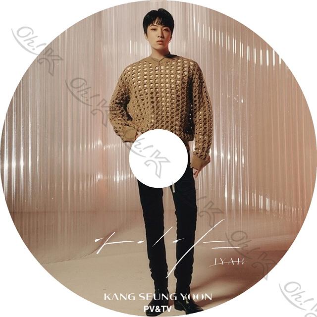 K-POP DVD WINNER Kang Seung Yoon 2021 PV/TV - IYAH ウィナー