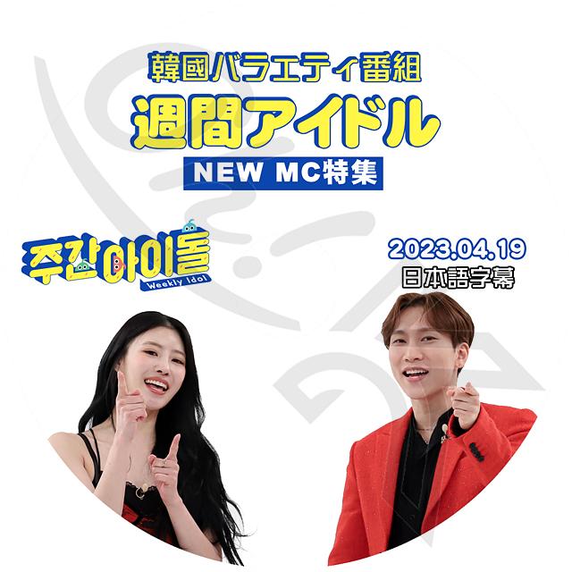 BTOB BORN TO BEAT TIME DVD live ライブ 韓国 BTOB BORN TO