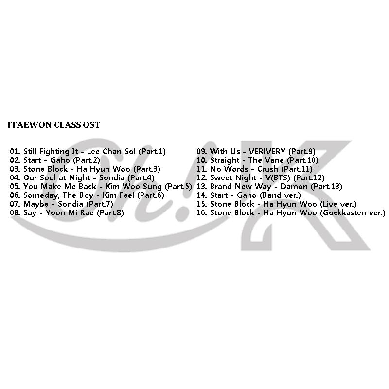 K-POP DVD ITAEWON CLASS OST COLLECTION 日本語字幕なし Park Seo Jun