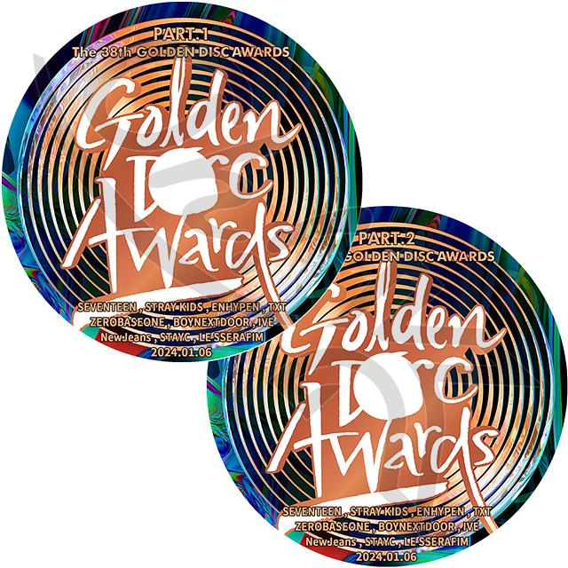 KPOP DVD 2024 38th Golden Disk Awards 2枚Set 2024.01.06 SEVENTEEN/ STRAY KIDS/ ENHYPEN/ LE