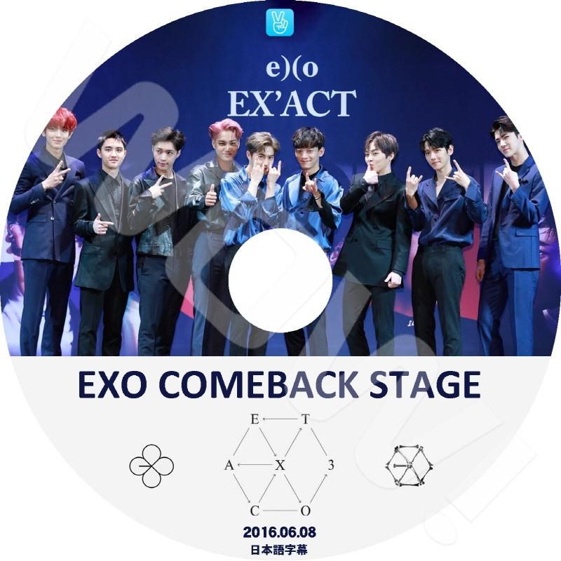 KPOP DVD EXO COMEBACK STAGE 2016.06.08 EX'ACT 日本語字幕あり EXO エクソ zshow