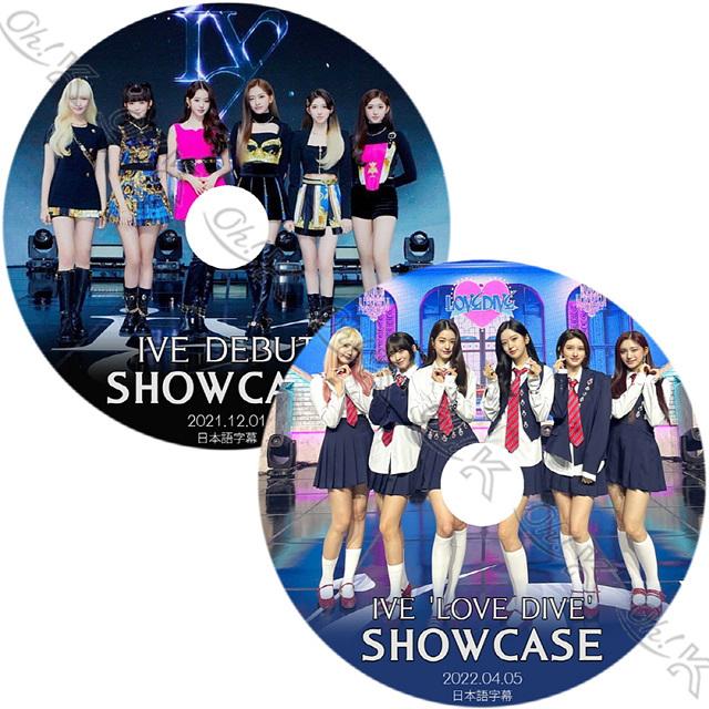 Ive アイヴ superstar 購入認証1 コンプ セット トレカ 【公式通販】