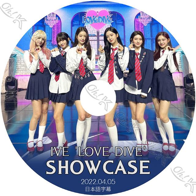 K-POP DVD IVE SHOWCASE 2022.04.05 LOVE DIVE 日本語字幕あり IVE アイブ ユジン ガウル レイ  ウォニョン リズ イソ 韓国番組 IVE KPOP DVD : zshow-s78-2 : OH-K - 通販 - Yahoo!ショッピング