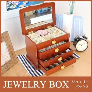 ジュエリーボックス アクセサリー ケース お姫様 かわいい 人気 Mud 6111wh Br Hg Aso1278 大川家具 通販 Yahoo ショッピング