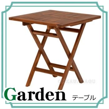 GARDEN テーブル ガーデニング家具 ガーデンファニチャー 庭 カフェ cafe 机 つくえ テーブル　RT-1593TK