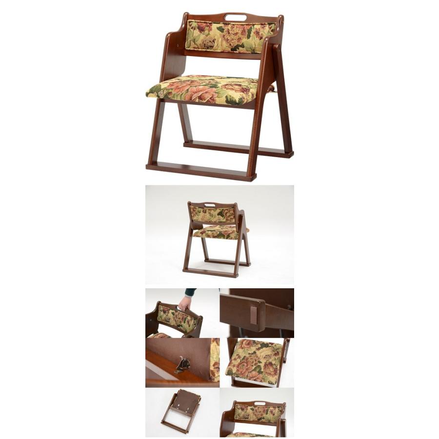 AVA 木製折りたたみチェア 椅子 フォールディングチェア テラスチェア