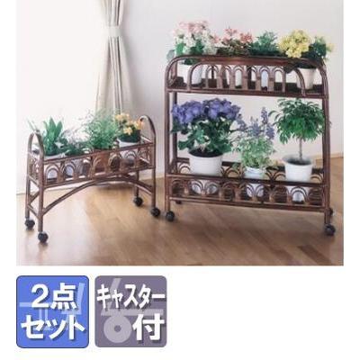 注目の福袋をピックアップ! フラワースタンド ダークブラウン 大小2個組 W-305Bset 籐フラワーラック ラタン キャスター 幅69 幅90 オープンシェルフ 注目の福袋をピックアップ! フラワースタンド ダークブラウン 大小2個組 W-305Bset 籐フラワーラック ラタン キャスター 幅69 幅90 オープンシェルフ