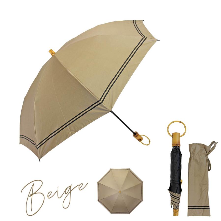 日傘 母の日 晴雨兼用 折り畳み傘 完全遮光 遮光率100% 軽量 UV加工