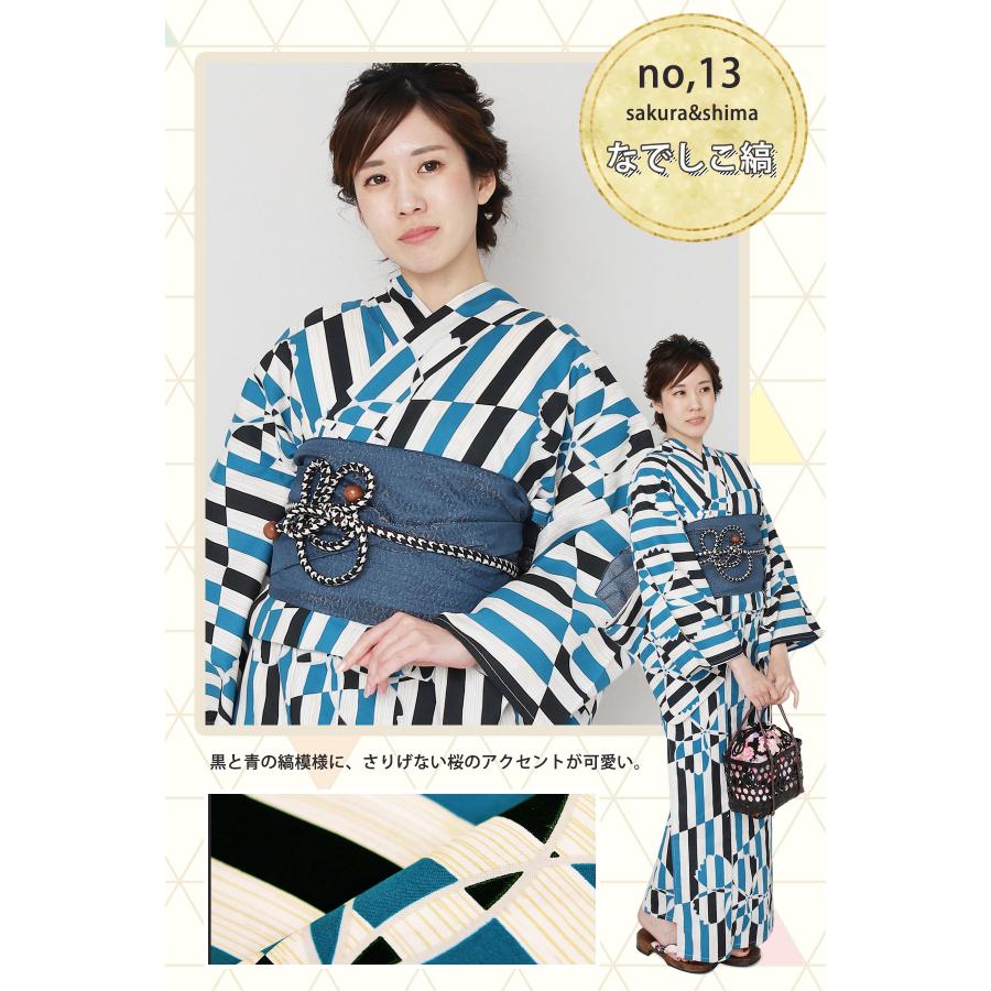 浴衣 レディース 2023 単品 11柄 Fサイズ ゆかた 椿 撫子 白 紺 浴衣 レディース 2023 単品 11柄 Fサイズ ゆかた 椿 撫子 白 紺
