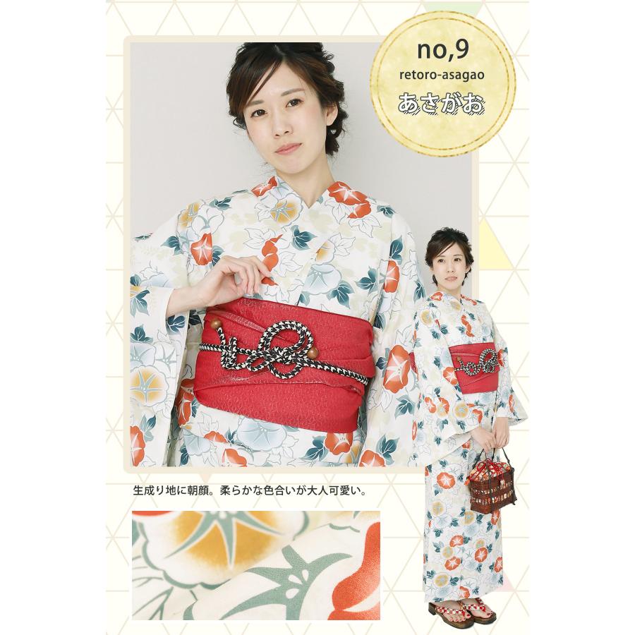 浴衣 レディース 2023 単品 11柄 Fサイズ ゆかた 椿 撫子 白 紺 浴衣 レディース 2023 単品 11柄 Fサイズ ゆかた 椿 撫子 白 紺