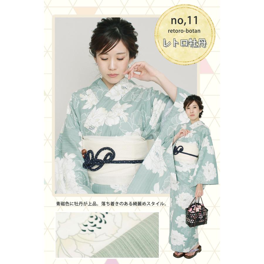 浴衣 レディース 2023 単品 11柄 Fサイズ ゆかた 椿 撫子 白 紺 浴衣 レディース 2023 単品 11柄 Fサイズ ゆかた 椿 撫子 白 紺