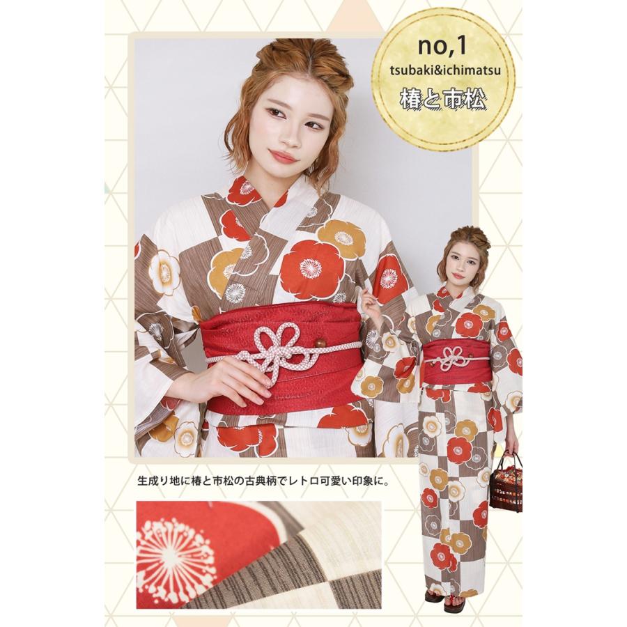 レディース浴衣 2023 単品 8柄 S/Fサイズ ゆかた 椿 撫子 白 紺 レディース浴衣 2023 単品 8柄 S/Fサイズ ゆかた 椿 撫子 白 紺